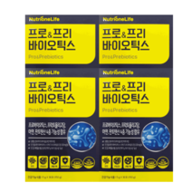 뉴트리원라이프 프로&프리바이오틱스 5g 30포 4박스 장건강