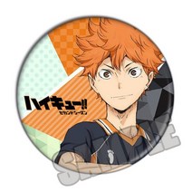 하이큐 배지 캔뱃지 뱃지 굿즈