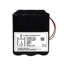 삼성 18650 배터리팩 3S3P 11.1V 8700mAh [리튬이온 제작형], 1개, 1개