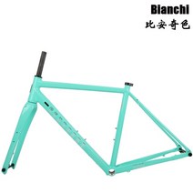 로드 자전거 카본 프레임 픽시 mtb 디스크 해안 자갈 gr02 bianchi 오프 브레이크 알루미늄 합금 도로 탄소 포크 700c 실린더 샤프트 포함, 56cm, n 시트 튜브 제외