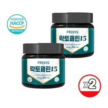 뉴질랜드 고순도 95% 락토페린 정 자연방목 Grass-pad 순수 우유 초유단백질 아랫뱃살빼기 라토페린 락토린 락토패린 분말 파우더 정타입 HACCP 해썹 추천 인증 120정, 120정 X 2통