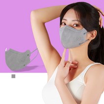 플로우 천사 텐텐 KF94 컬러 새부리형 마스크 (날개핏), 회색, 50매(5매입 x 10개)