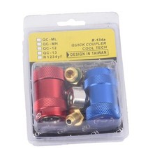 freon r1234yfr134a 자동 자동차 퀵 커플러 커넥터 황동 어댑터 에어컨 냉매 조정 가능한 ac 매니폴드 게이지, 1set R134A