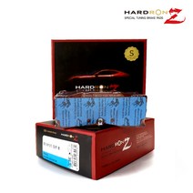 상신브레이크 하드론Z ZP4441 팰리세이드 (LX2) ALCON (6P) 하드론Z 스트리트 레이싱패드