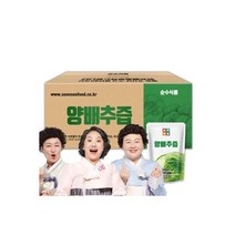 로얄 프로폴리스 폴라보노이드 17 8개월분(240캡슐) 8종복합기능성 아연 비타민B 비타민D - 추천, 양배추즙 브로콜리 진액 사과농축액 100포 실속형 -