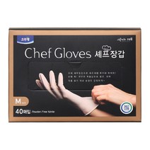 닐스샵_ 다용도비닐장갑 주방용장갑 위생장갑 가정용핑거냅 요리장갑 휴대용장갑 _neills, 닐스샵_ 크린랩 셰프장갑 40매 M 주유장갑, -이상품선택-
