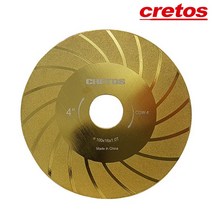 크레토스 다이아몬드휠 CGW-4 텅스텐봉연마기 텅스텐봉연마날 텅스텐봉날 텅스텐봉그라인더날 7007118 DIB