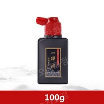 서예 문방사우 세트 붓 문방사보 벼루 글씨 붓먹, 100g