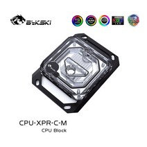 컴퓨터 CPU쿨러 인텔 LGA 1700 115X 2011 /AMD AM4 Ryzen 3/5/7/9 X470 X570 CPU 워터 쿨러 CPU-XPR-C-I /, 02 AMD_01 5V RBW