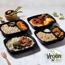 펀쿡 비건도시락 4종 4팩