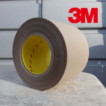 3M 8067 쓰리엠 사계절 기밀방수 테이프 100mmx22.8M kkang*64821379EA, 골드스마일 본상품선택