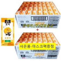 미닛메이드조이 195ml (오렌지-64팩) / (마스크팩), 64팩/마스크팩