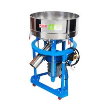 원형 곡물 선별기 전기 참깨 진동체 고르기 스크리닝, 원형 750W 직경 500(380V)