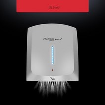 손건조기 화장실 업소용 핸드 드라이기 완전 자동 핸드 드라이어 유도 가정용 욕실 냉온 전환 쉬운 설치, 어두운 회색, 에게