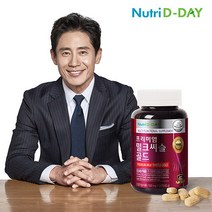뉴트리디데이 [뉴트리디데이] 프리미엄 밀크씨슬 골드 1병 3개월분, 단품없음, 선택완료