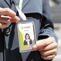 사원증출입증 ID카드 목걸이줄 투명아크릴 네임 케이스 명함 홀더 택 지갑, OMT 투명세로 화이트