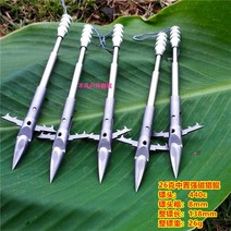 철 작살총 사격 물고기 새총 낚시 물고기 화살 낚시 스피어건 채집망 해루질 수중작살 수중총 스쿠버용품 스쿠버장비, A