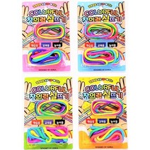 무지개색 실뜨기실 2개입 실뜨기놀이 레인보우, 실뜨기실(2개입)