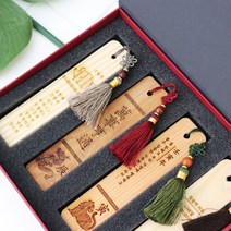 12간지 우드 라운드 띠별 책갈피 북마크 고급선물상자 4SET, 체리, 레드, C타입