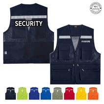 TCU-020 SECURITY 보안요원 안전조끼 (인쇄변경가능)