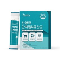 뉴일리 산양유단백질 유산균 30포 산양유단백분말 아르지닌 프락토올리고당 비타민미네랄, 1개