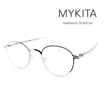 마이키타 에데 EDE C051 LITE 판토형 실버 초경량 안경테 MYKITA