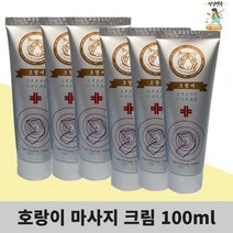 바르는 글루코사민 마사지크림 호랑이크림 100ml 6개