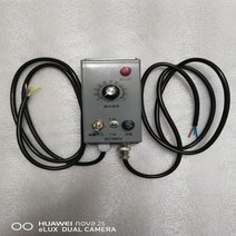 실리콘 마사지기 클렌징 진동 220V 고성능 진동디스크 컨트롤러 5A10A 조속기 진동피더, 380V 컨트롤러+전원선+출력선