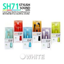 allution_올루션몰_샤워 이어폰 OTC-SH71.화이트 심플이어폰 칼국수줄이어폰 칼국수선이어폰 스마트폰이어폰 플랫이어폰_올루션몰_allution, 옵션없는_단일상품, 옵션없는_단일상품