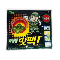 박상병핫팩(0개입) 사X 군대 캠핑 낚시 2022년 생산 따뜻한 캠핑 핫팩 휴대용손난로 낚시 겨울, 1, 본상품선택