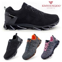 김영주스포츠 편안한 라텍스깔창 KYJ-4003_1 All 메쉬 네츄럴 워킹화