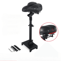 나인봇 샤오미 킥보드 전용 안장 시트 es1 es2 e22 e25 1s pro M365 G30, 나인봇 MAX G30 시트 블랙