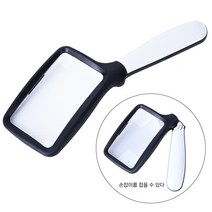 DEEKAILE 돋보기 접이식 휴대용 고배율 LED 108*63mm, 3P