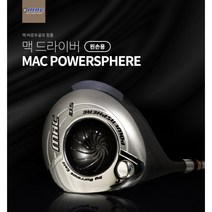 왼손용 초고반발 맥 버로우(mac burrows) 드라이버 7.5 8.5 9.5 10.5 10.9 11.5도, 445cc, 7.5도, 특주SS