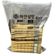 <개별포장> CJ 백설설탕 스틱형 설탕 롱슈가 미니바 5g 700개입 카페용/일회용, 500g, 7개” class=”wr-img”></a></div>
</div>
</div>
</div>
<div class=