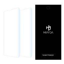 갤럭시S9+ 플러스 미쁘다 TPU 우레탄 풀커버 필름(2매) SM-G965 전후면, 전면두장