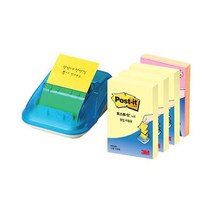 포스트잇 팝업 디스펜서 51X76mm KR-2003, 단품, 단품