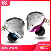 KZ ZS10 Pro 이어폰 하이브리드 4BA + 1DD 하이파이베이스 이어폰 와이어 마이크가있는 금속 헤드폰 게이머 소음 차단 모니터, 02. BlueMicAptxHDbluetoo