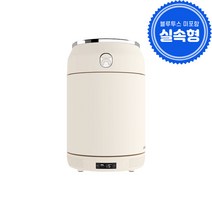 냉장고 홈바 크림 실속형