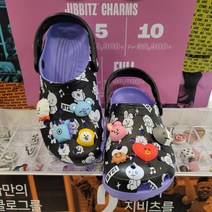 크록스[2001아울렛중계] **방탄소년단** 클래식 라인 프렌즈 BT21 클로그 