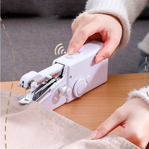 휴대용 미니 재봉틀 미싱기 초보 미싱 재봉틀 초간편 화이트