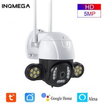 비타마을 PTZ 형 CCTV 카메라 원격 회전 팬틸트 인터넷 방송 스트리밍 온라인 예배, 5mp 알렉사 추가, 협력사, au 플러그