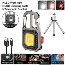캠핑용파워뱅크 밧데리 220V 추천 미니 LED 작업 조명 휴대용 키 체인 손전등 야외 캠핑 COB 램프 렌치 비상 깨진 창 병 오픈 라이트, B-light With Bracket