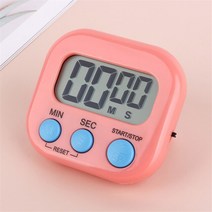 마그네틱 LCD 디지털 주방 카운트 다운 타이머 스톱워치 스탠드 실용적인 요리 베이킹 스포츠 알람 시계 알림 도구, [04] Pink