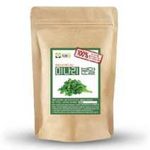 가루랑 미나리 효능 아침 간편식 생식 한끼 식사대용 선식 가루 분말 순수 국산 200g