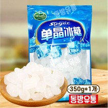동방유통 중국 단징빙당 임매원 빙당 얼음설탕 350g 1개