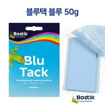 보스틱 블루택오리지날50g1개 점착제 찰흙 소품고정 마개용 접착