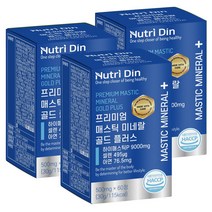 뉴트리딘 프리미엄 매스틱 미네랄 골드 플러스, 60정, 3개