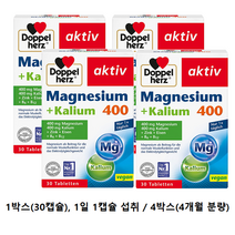 도펠헤르츠 마그네슘400+칼륨400 (2개월/3개월/4개월), 30정, 4개