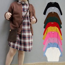 유아 가디건 아기 니트베이직 랜덤2개 아동간절기아이템